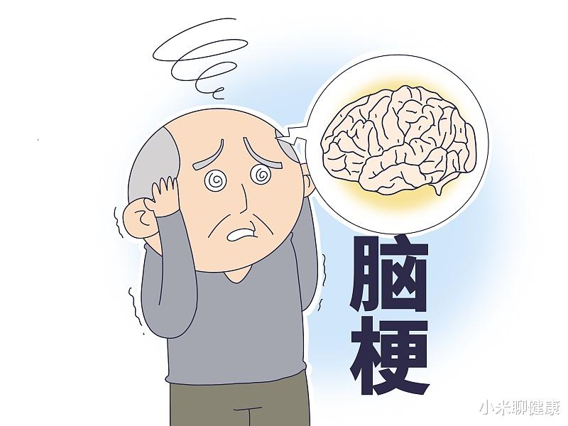 小米聊健康 厨房中的这3种调料，摄入过多或可增加脑梗风险，做菜要尽量少放