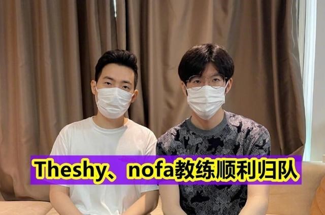 桃小菁的|IG爆冷2-0拿下FPX，Wink一战证明自己，LWX被打成0-8超鬼！