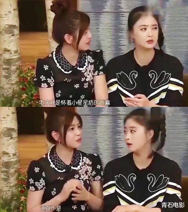 |明星情商窘况：打呼噜、脸肿、脚臭张嘴就来，要用调侃秀优越感？