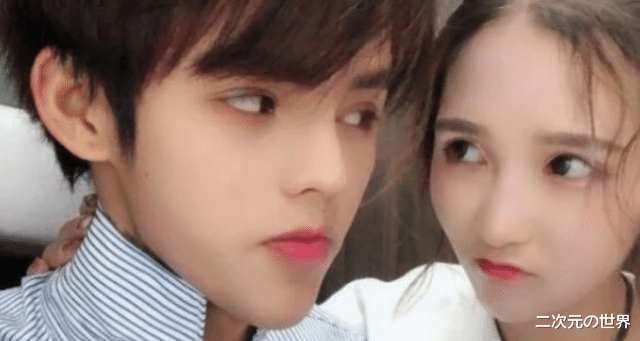 殷世航|曾被23万人举报的殷世航现状太惨，穿女装想复出，却被喷成gay