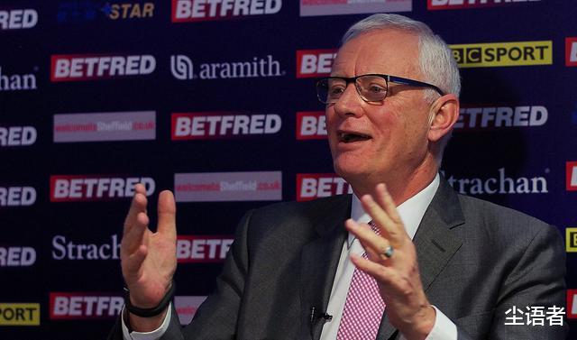 丁俊晖|退赛？世界台联官宣重大决定，丁俊晖世锦赛之旅因此而蒙上阴影