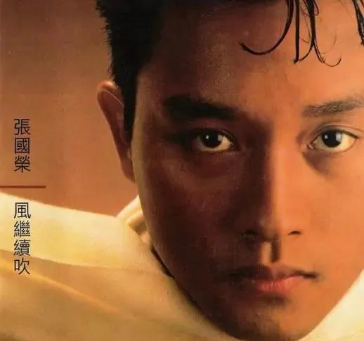 张国荣|2003年，张国荣一跃而下，陈淑芬用衣服保全了哥哥最后的尊严