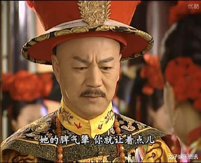 小燕子|知画都成嫡福晋了，为啥还一直对小燕子行礼？你或许忘了这件事