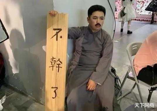 鲁迅|为什么鲁迅成了当代职场男顶流？