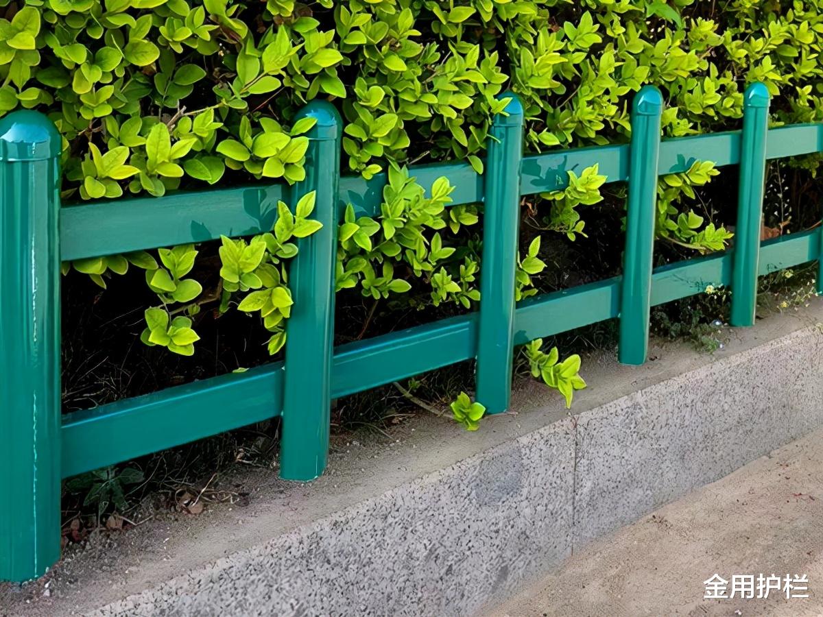 金用护栏|绿化护栏的颜色