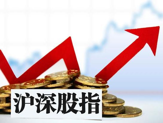 中国股市:出现这一形态,股民们赶紧撤离,拒绝当接盘侠,收藏