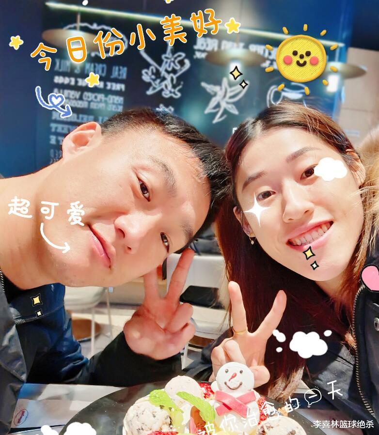 刘晓彤|恭喜！女排31岁奥运冠军和男友合影首次曝光，浪漫帅哥是世界冠军