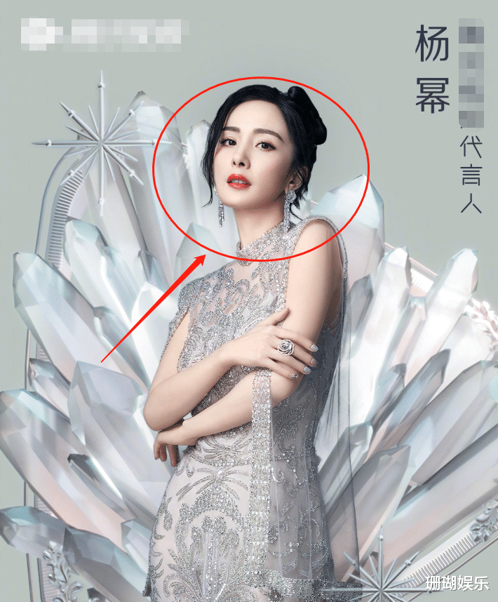 肖战|鹅厂视频官宣代言人，肖战等8位顶流艺人上榜，王一博却被她代替