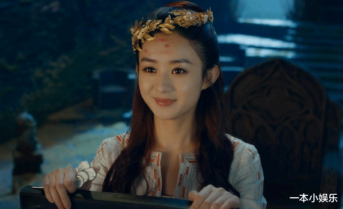 赵丽颖|14年前张国立拍《金婚》，有谁注意到三女儿多多？今成为一线女星