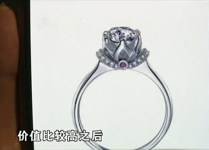 燃脂|海底捞吃饭后钻戒丢了 女子认为服务员拿了 店方提供监控自证