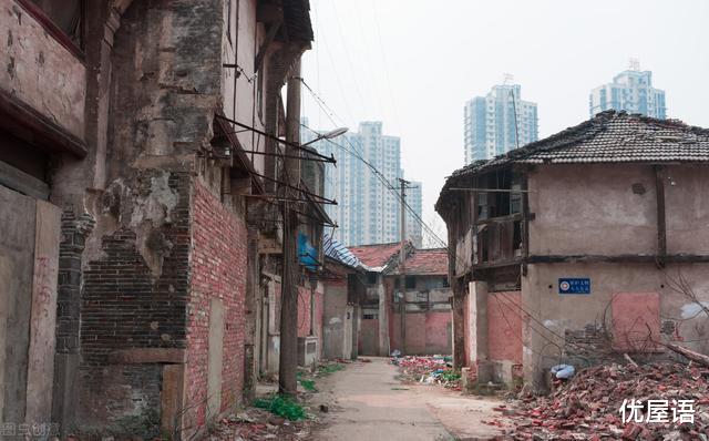 二手房|房龄老、地段好的“老破小”二手房值得购买吗？