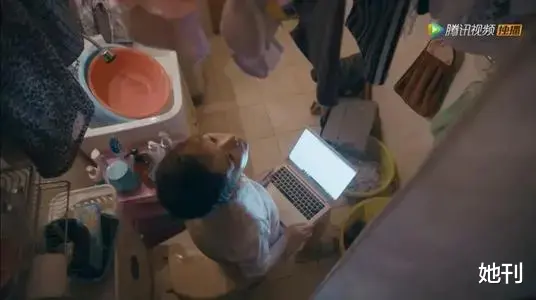 她刊|豆瓣8.2，够爽够真实