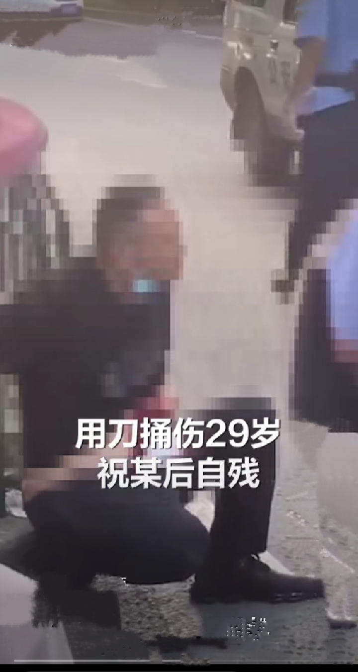 小三 杭州宝马车上的情感纠纷凶杀案：29岁小三男和60岁手机店老板