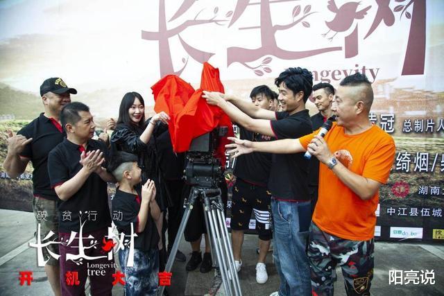 何云伟|何云伟演汉奸，曹云金演无赖，无需演技分秒入戏！