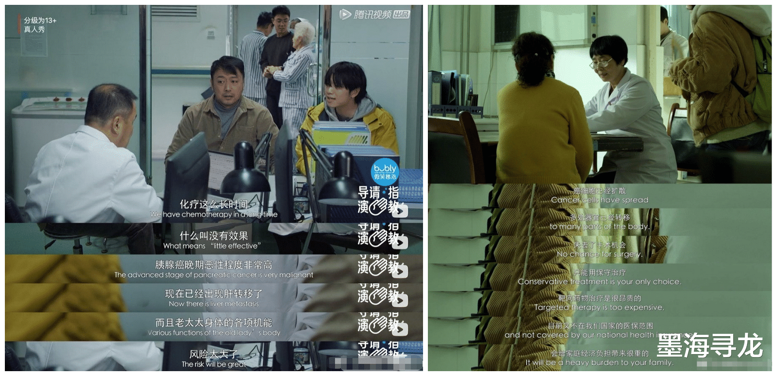 包贝尔|包贝尔发文否认抄袭，甩锅朋友还艾特本尊，依然难挽崩坏口碑