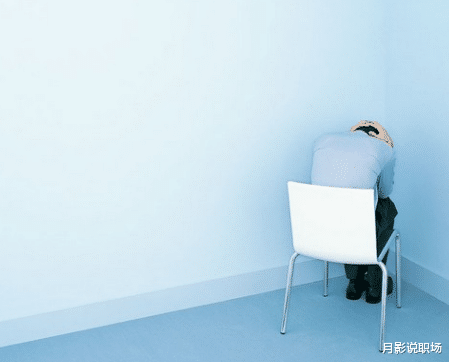 |职场上打拼，这3种话最好不要说，避免惹祸上身