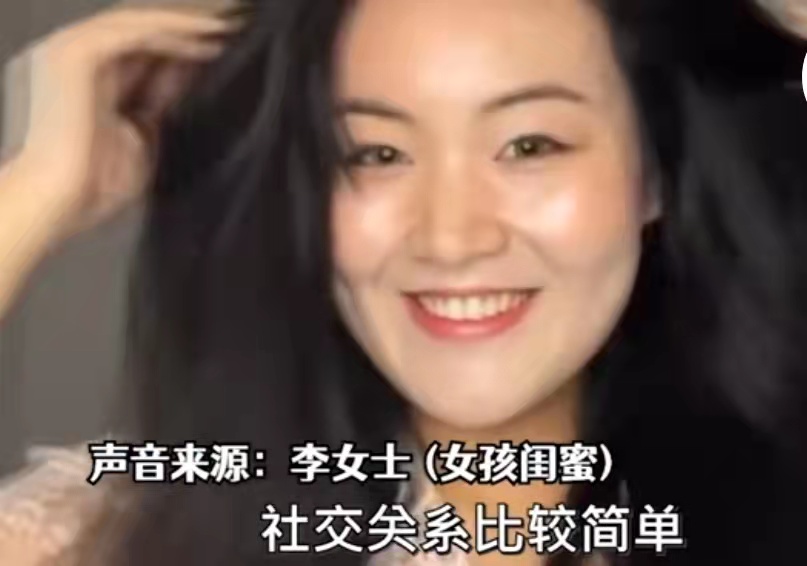21岁晨跑女孩原有两次生存机会,41岁单身男的恶行,细节不忍多想