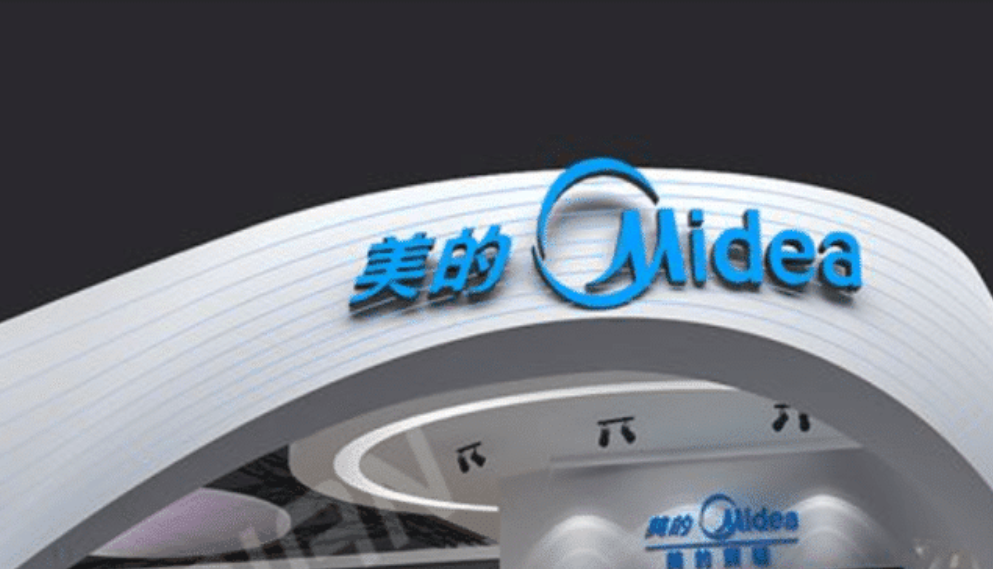 美的|美的又爆“大瓜”!杀人诛心式发布29元小家电,这下小米也扛不住了!