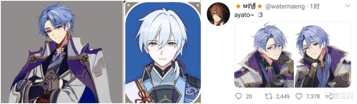 同人|原神内鬼爆料:刻晴皮肤大致模样,八重神子开大会露出狐狸尾巴?