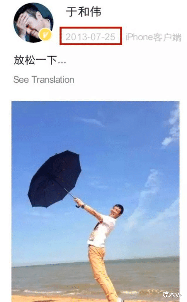 王丽坤|揭开“素颜女神”王丽坤的遮羞布，她的情史混乱不堪