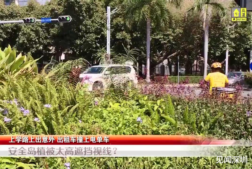 见闻深圳 深圳6旬老人骑车送娃，路口与出租车相撞受伤，司机：行人冲红灯