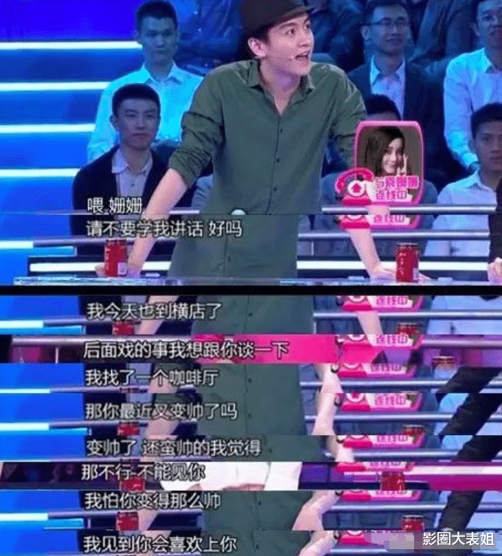 袁泉|人前无辜，人后算计，这六位“茶里茶气”的女明星，个个段位极高