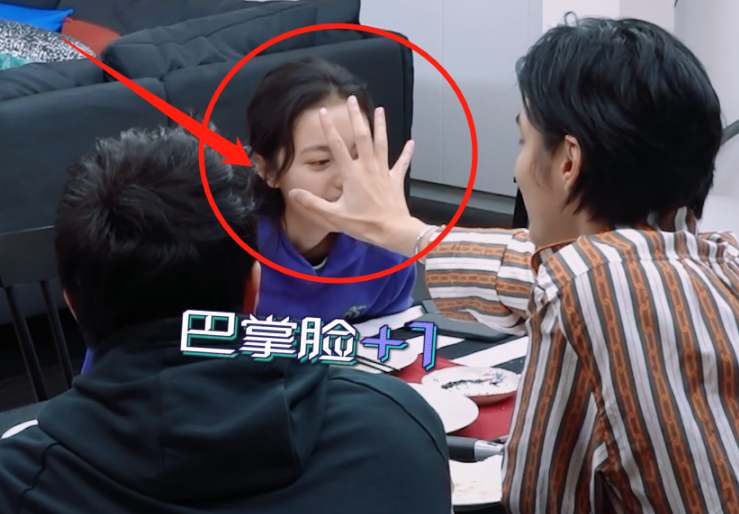 吴亦凡|如果不是杨颖说了那3个字，赵今麦可能就被吴亦凡带回家了