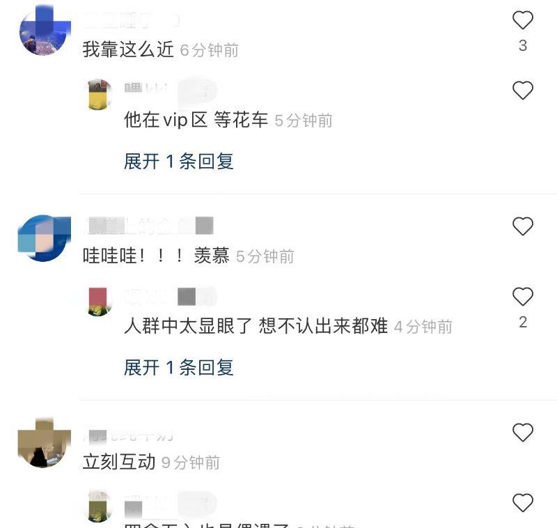 蔡徐坤|网友在迪士尼偶遇蔡徐坤！粉丝凭人形指标确认是“蔡小葵”无疑！