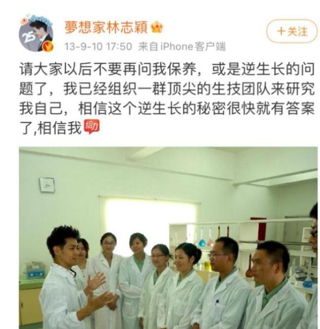 刘亦菲|原来，刘亦菲才是娱乐圈照妖镜，这么多艺人和她合作后都翻车了！