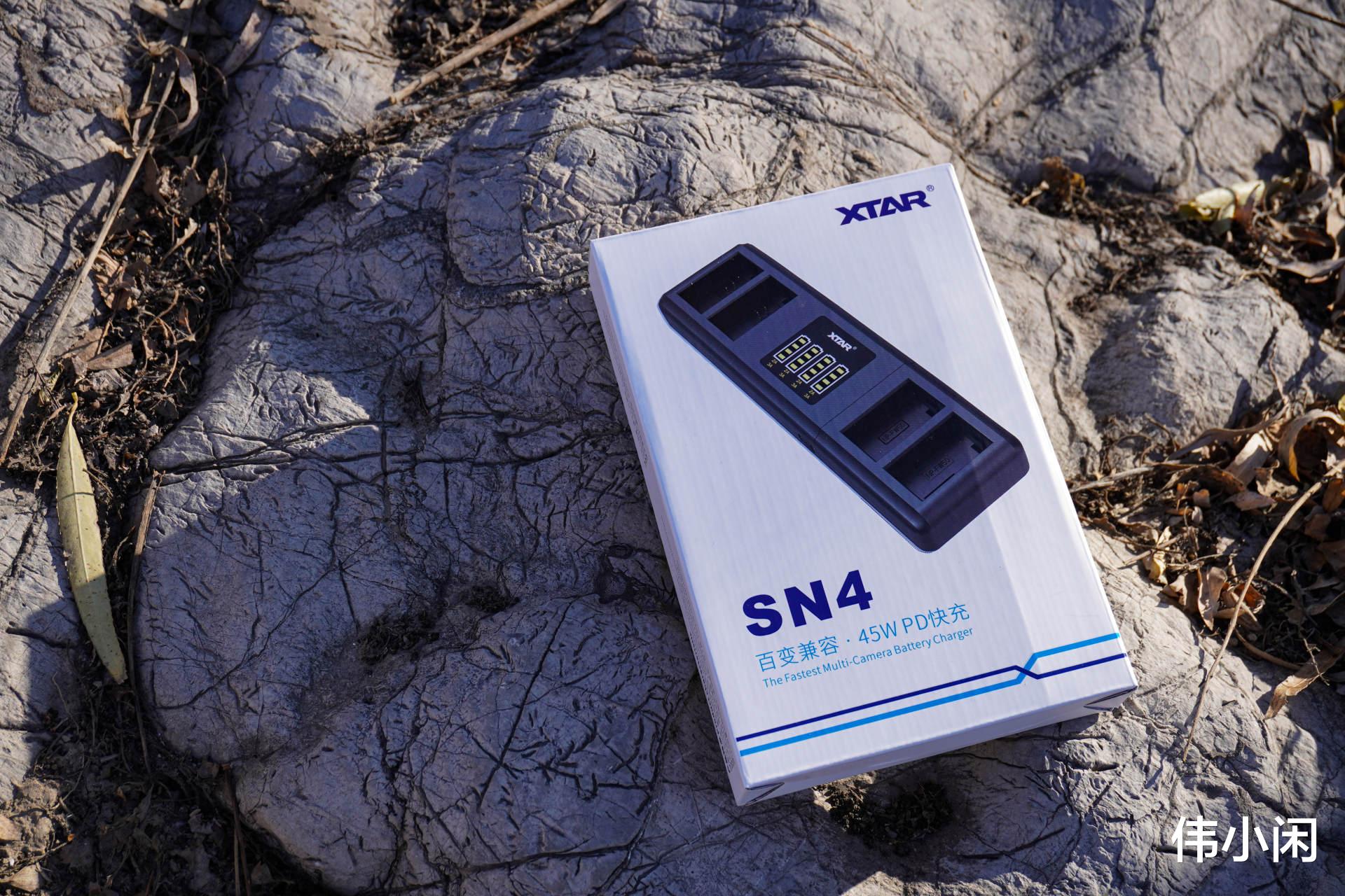 充电器|这次一个打四个！扩展坞充电器路越走越宽