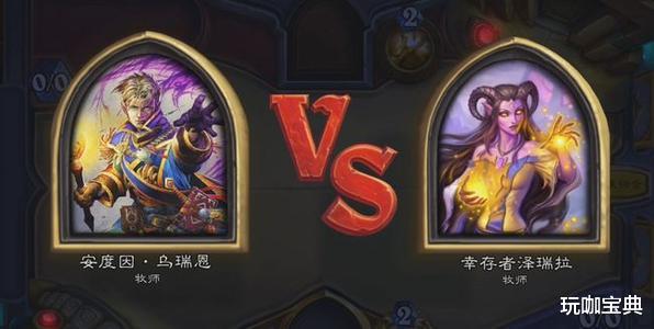 炉石传说|炉石传说：胜率倒数，空过挨打，这种职业凭什么在ban位买房？