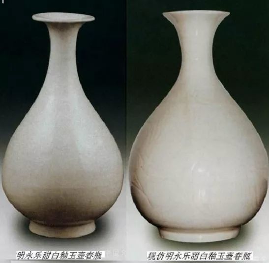 |30对真伪瓷器：让你狠狠地练眼力！