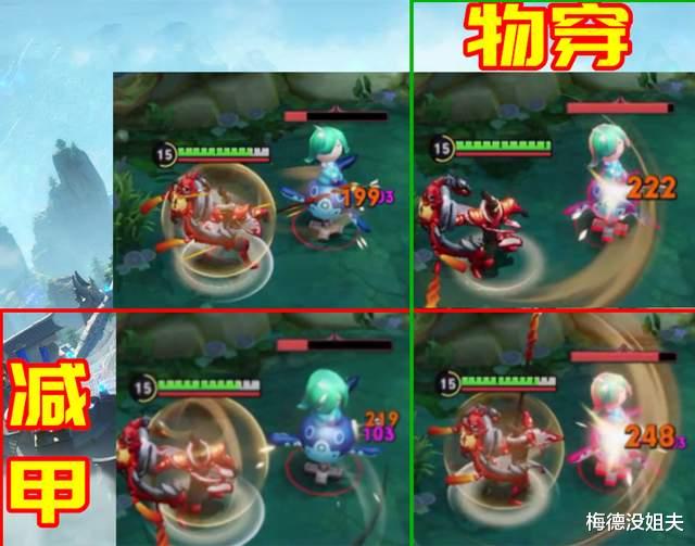 张飞|s26专精张飞为何强大：黄刀无限触发，物穿减甲叠加