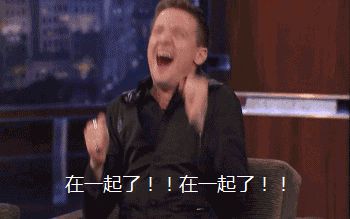 朴信惠|突然宣布怀孕,娱乐圈又多了一个孩子,全网:她什么时候恋爱了?