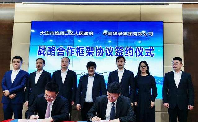 国企|有一国企进行公开招聘,共开放200余个岗位,薪资1.5w起惹人注意