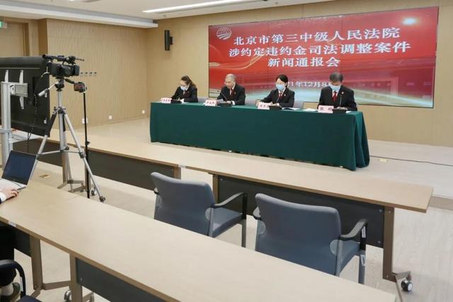 中建三局|买房、借款，如何约定违约金条款？法官：并非越高越好