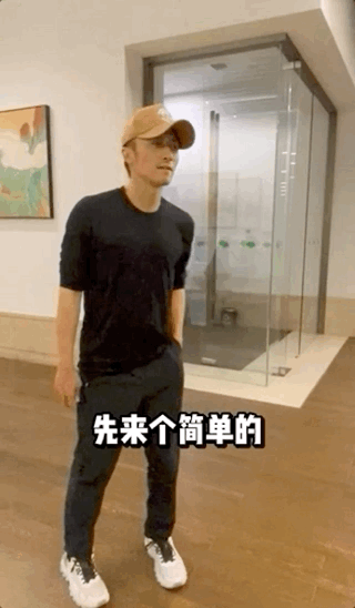 谢霆锋|继悬空转呼啦圈后，谢霆锋再挑战高难度下蹲，秀超强柔韧度和平衡力