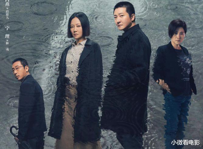 |2021赶上末班车的十部剧，褒贬不一，你追了几部？