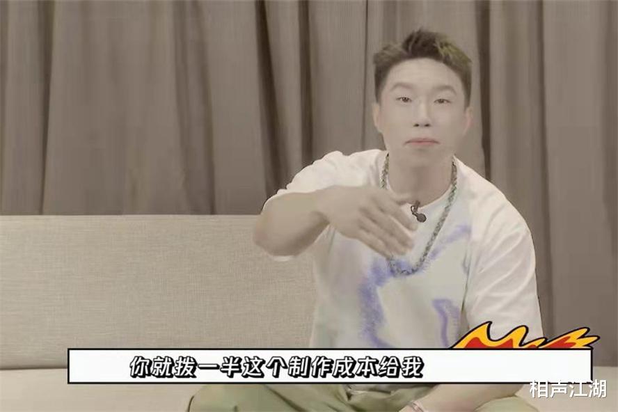 栾云平|构想德云斗笑社第三季，烧饼再次低情商，栾云平言简意赅：减人