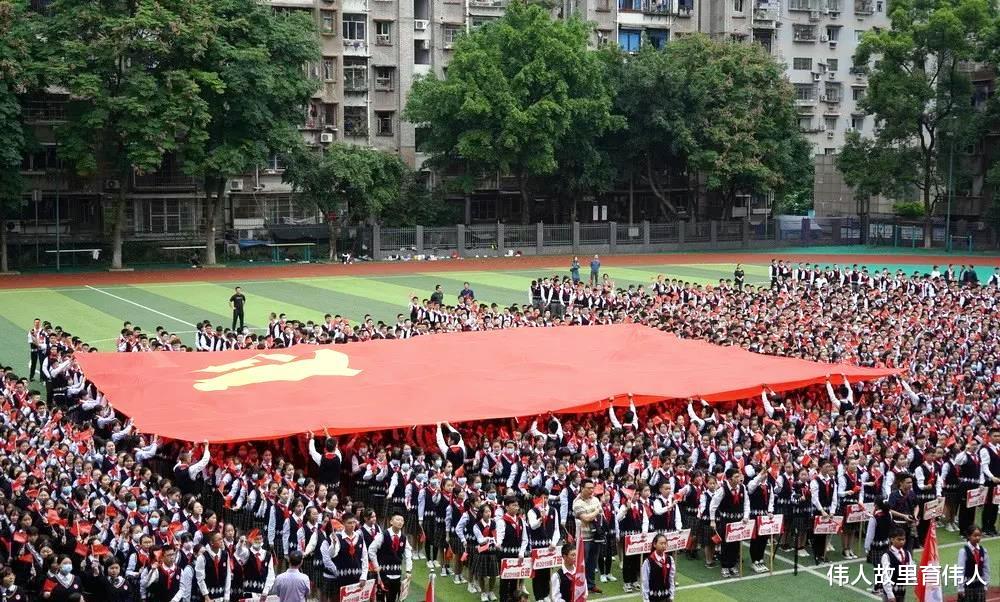 重庆|8人获国赛奖，重庆1中学强基计划有看点
