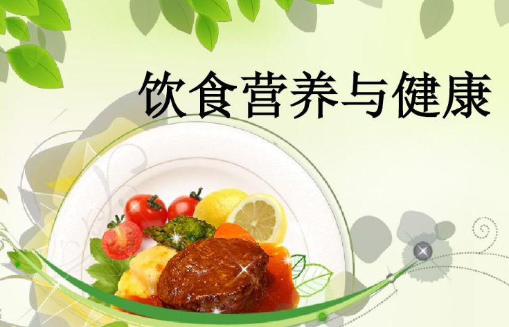 苦瓜|苦瓜乃天然胰岛素，殊不知这1物吃一口相当于8斤苦瓜，常吃可降血糖