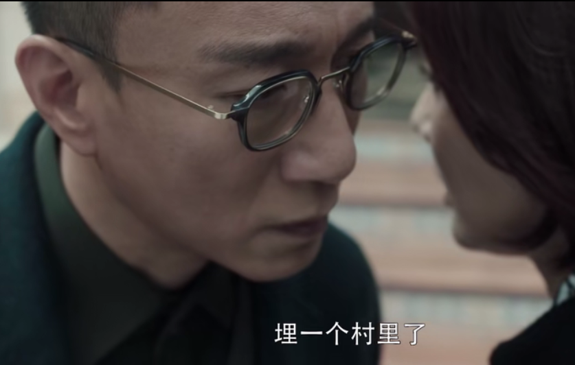 高明远|扫黑风暴：高明远机关算尽，唯独算漏一人，终究是一场空