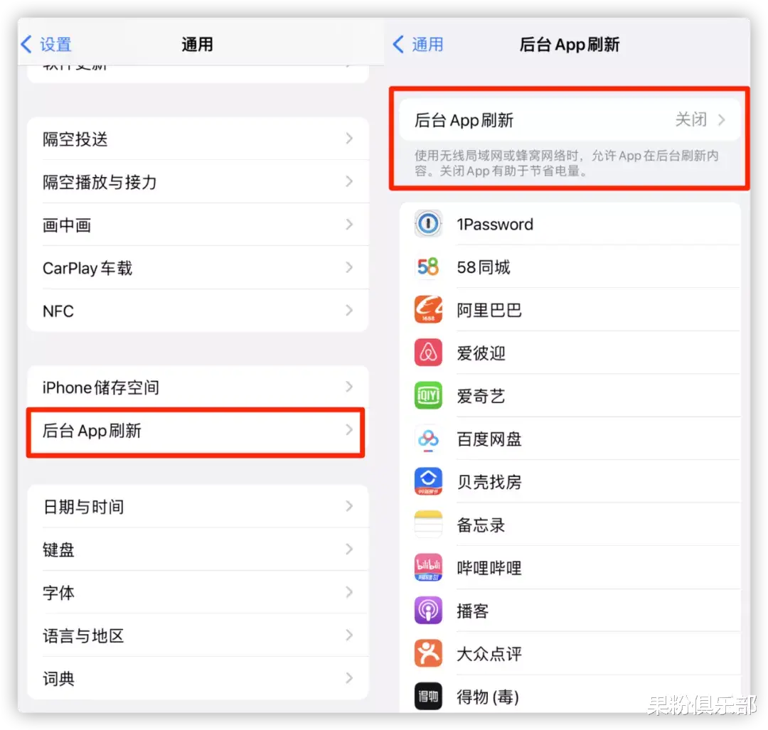 iOS|iOS 15 ，隐私照妖镜
