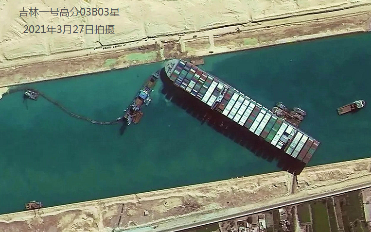 蘇伊士運河衛星照片大比拼，中國衛星遭嘲諷，最差照片卻暗藏玄機-圖6