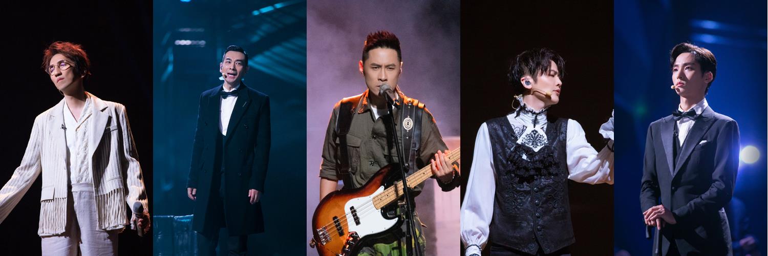 情话屋 《哥哥》5大意难平：2人被剪辑坑惨，2人才华被隐藏，1人成工具人