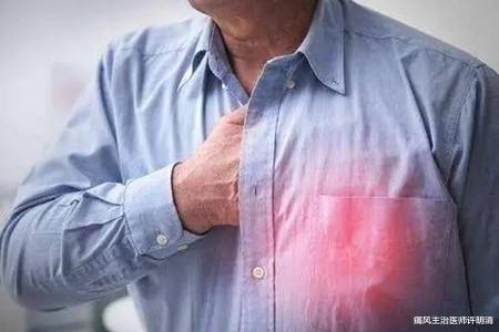 痛风主治医师许明清 切莫忽视高尿酸对身体健康的四大危害!