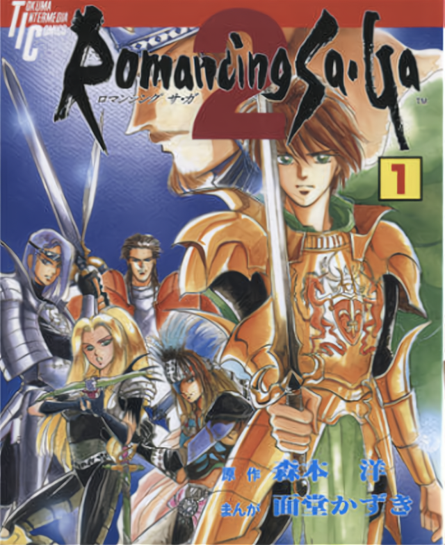 漫画|既然漫改游戏十有八九都是烂作,那么游戏改编的动漫呢?