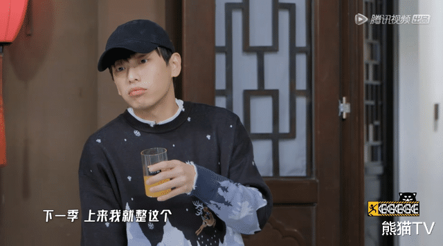 黄磊|《五哈》导演亲自出镜，挑衅黄磊隔空下战书，彭彭飘了？