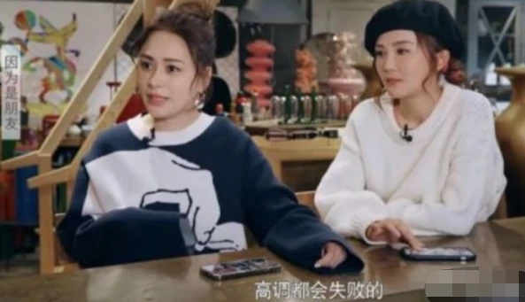 阿娇|阿娇用7个字解释为何离婚，或许邓超和孙俪、张杰和谢娜不认可