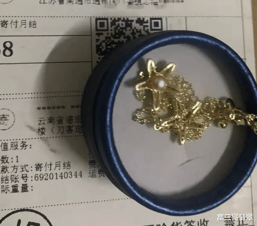 翡翠|这样的翡翠直播毫无底线，花了14万买了一堆塑料花！